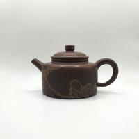 Чайник «Грань» 