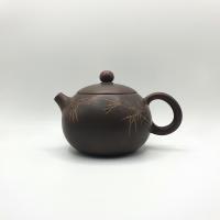 Чайник «Си Ши. Бамбук» 