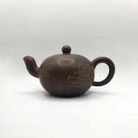 Чайник «Остров» 