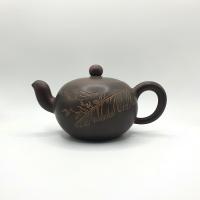Чайник «Птица на ветке» 